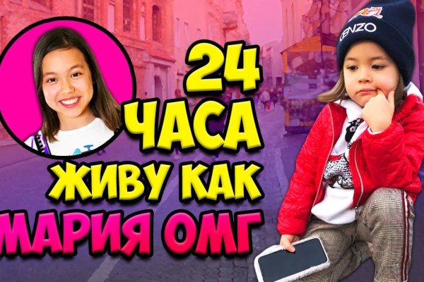 Кракен нарко