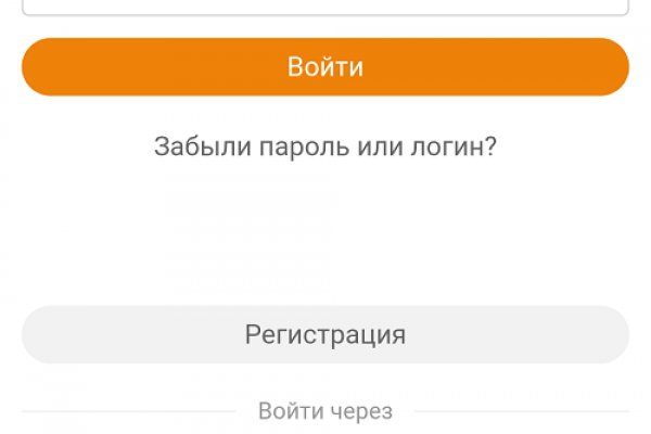 Кракен маркетплейс официальный сайт