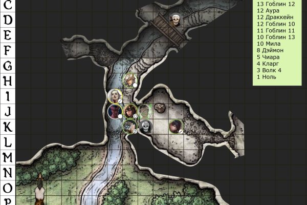 Kraken 17at
