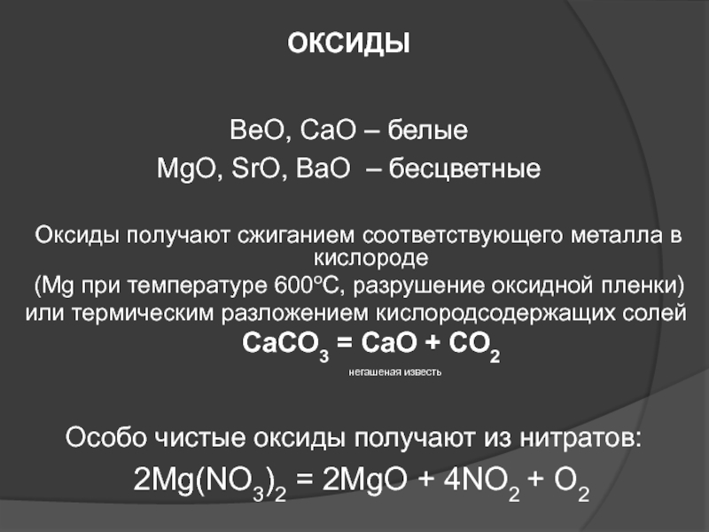 Кракен ссылка работает
